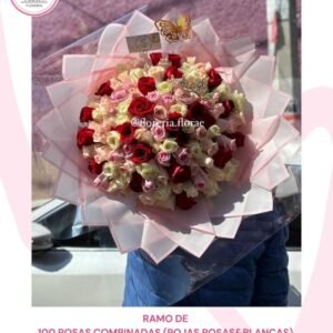 INCOMPARABLE 14 DE FEBRERO