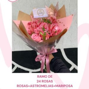 TE QUIERO 14 DE FEBRERO